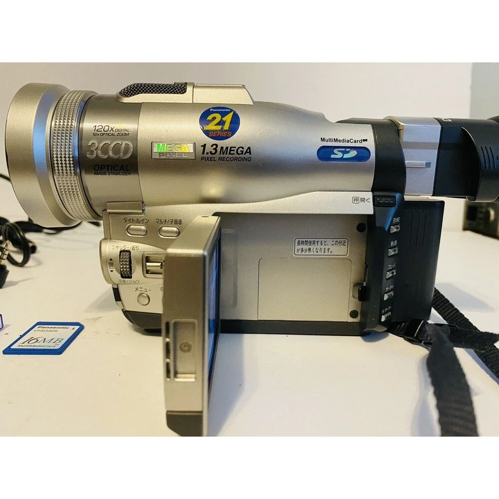 Panasonic nv mx3000